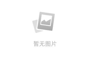 OA-办公协同V3.4与摩安云产品M8(8.51版)关联关系