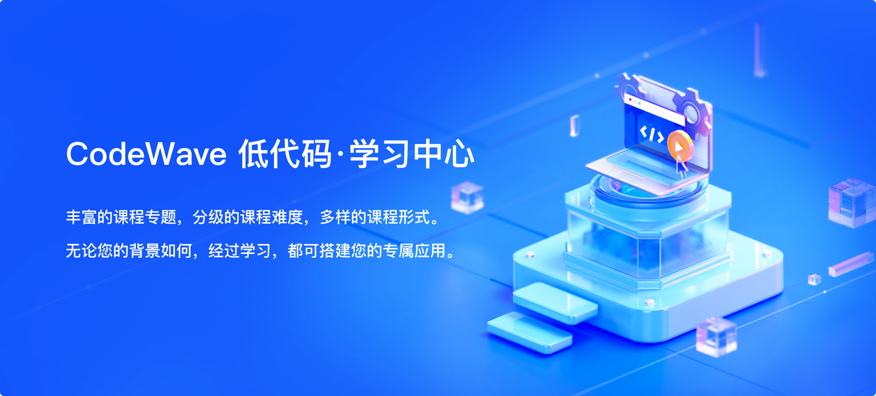 两分钟快速搭建订单管理系统